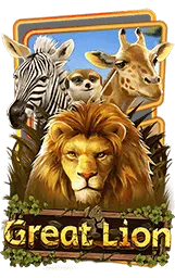 เกมแนะนำ tujen33.buzz