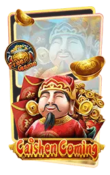 เกมแนะนำ tujen33.buzz